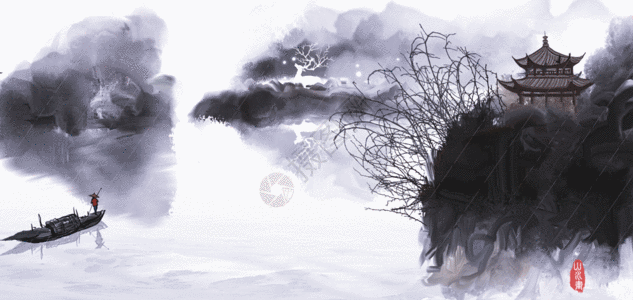 老树中国风水墨山水GIF高清图片