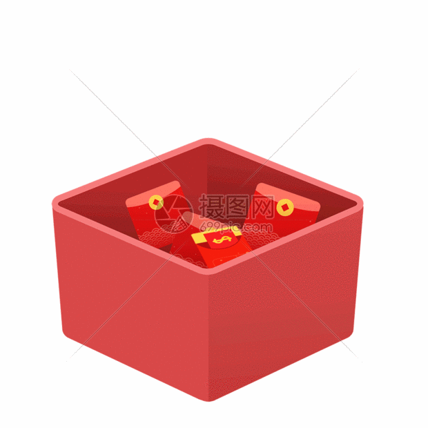 红包礼盒GIF图片