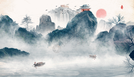 中国风山水水墨画GIF图片