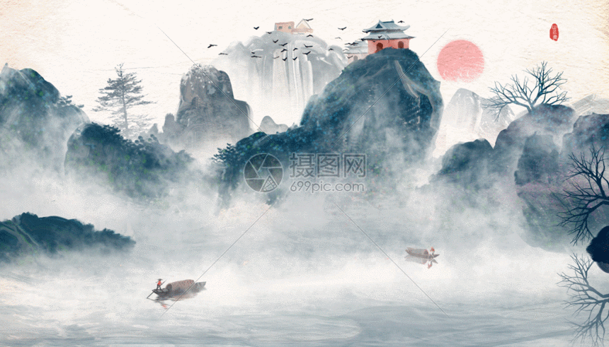 中国风山水水墨画gif