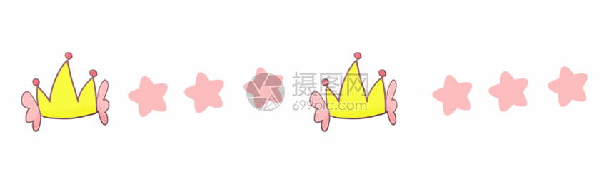 gif动图 新媒体 皇冠星星分割线.psd,gif 860_258