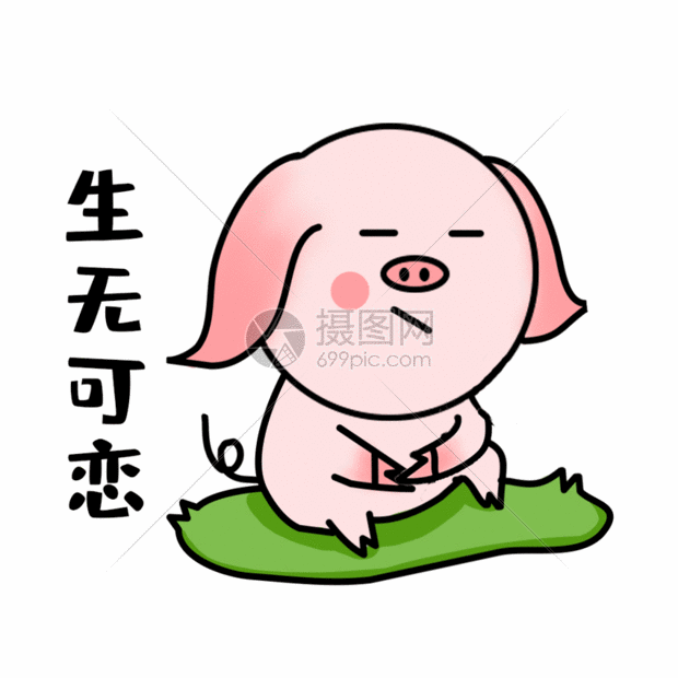 编号:401409903,格式:psd,gif,体积:0