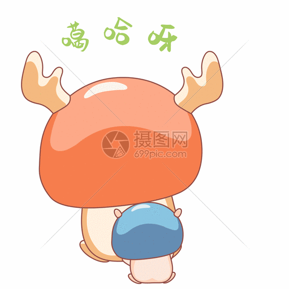 该gif动态图片标题为干什么呀,编号:401410250,格式:psd,gif,体积:15