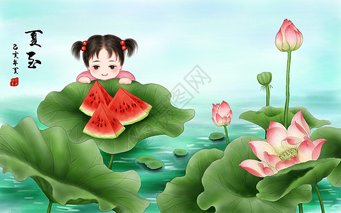 夏至夏至节气插画高清图片