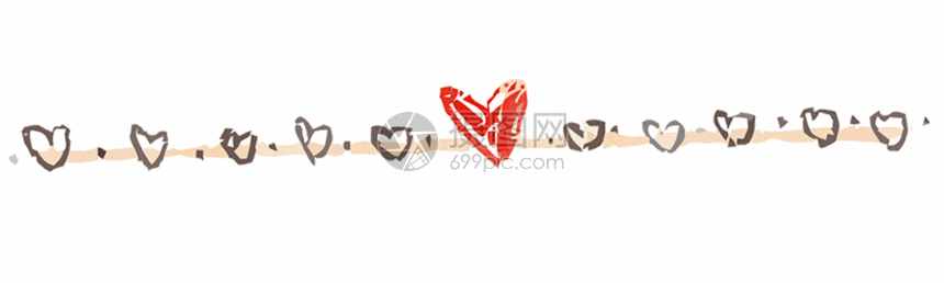 gif动图 新媒体 爱心跳动分割线gif.psd,gif