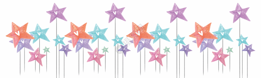 儿童剪纸素材星星分割线gif高清图片