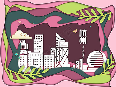 剪纸风建筑城市插画图片