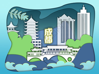 剪纸风城市建筑简约插画背景图片