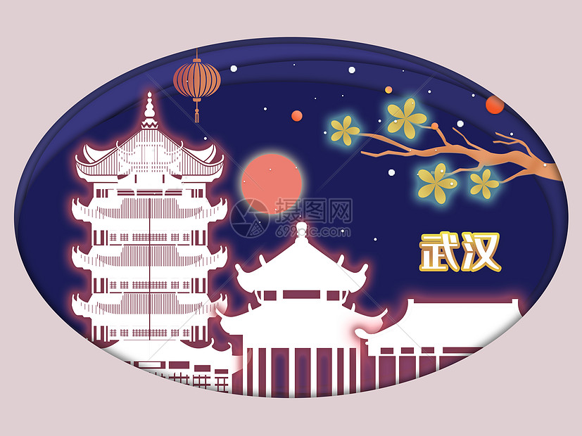武汉城市建筑地标剪纸风插画图片