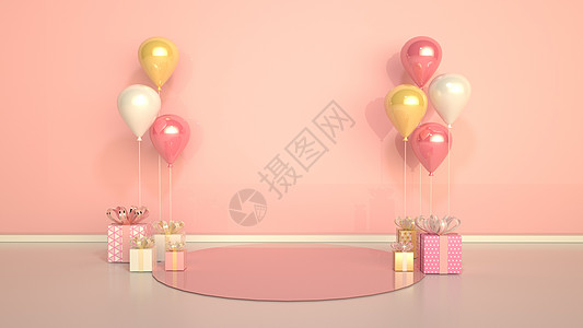 粉色礼盒图片创意气球场景设计图片