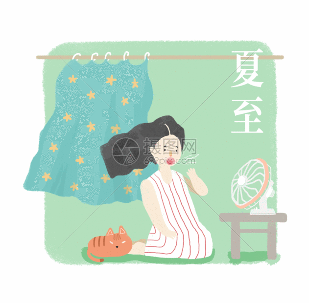 夏至gif动图图片-正版gif素材401436960-摄图网