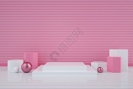 粉色电商展台图片