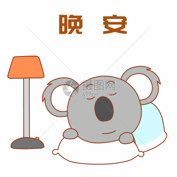 编号:401444471,格式:psd,gif,体积:2