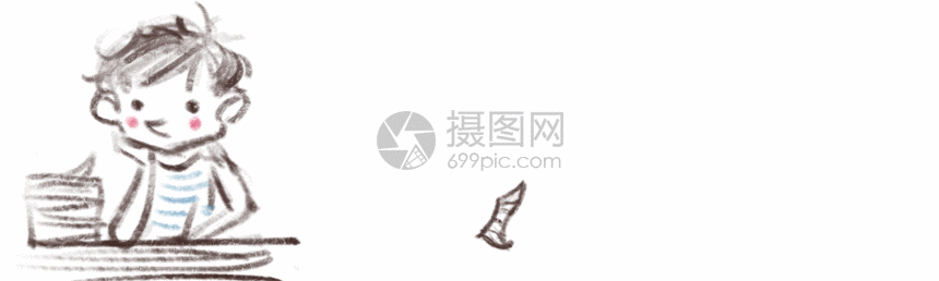 gif动图 新媒体 手绘分割线gif.psd,gif 860_258