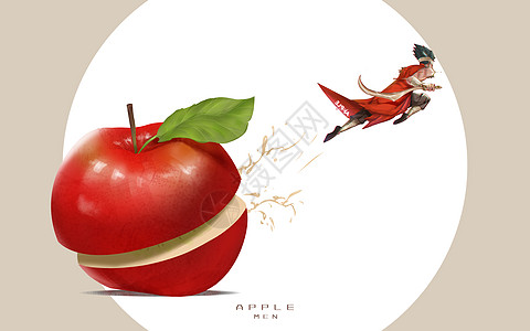 切水果切苹果的男人插画