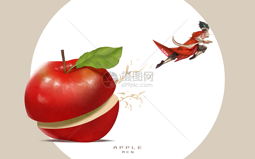 切苹果的男人插画图片下载-正版图片401455639-摄图网