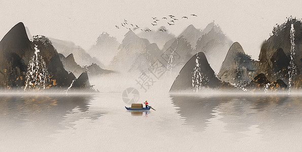 水彩风景画中国风山水画插画