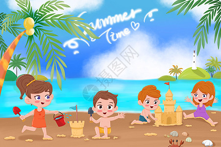 夏日海边开心玩耍的孩子们图片