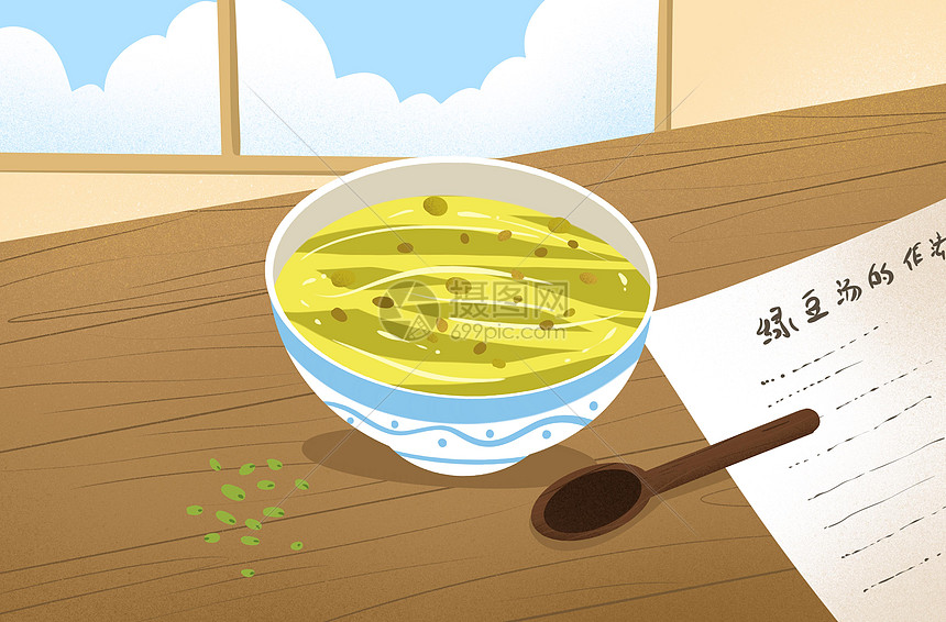 绿豆汤插画图片下载-正版图片401461338-摄图网