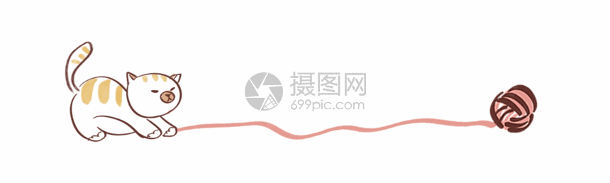 gif动图 新媒体 花纹分割线gif.psd,gif 860_258