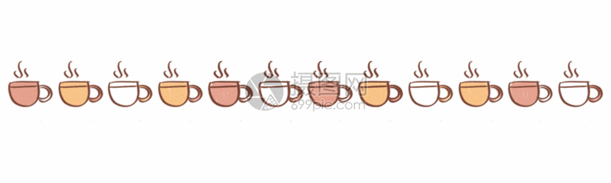 茶杯分割线gif