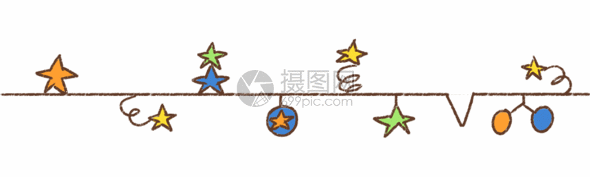 分割线手绘gif