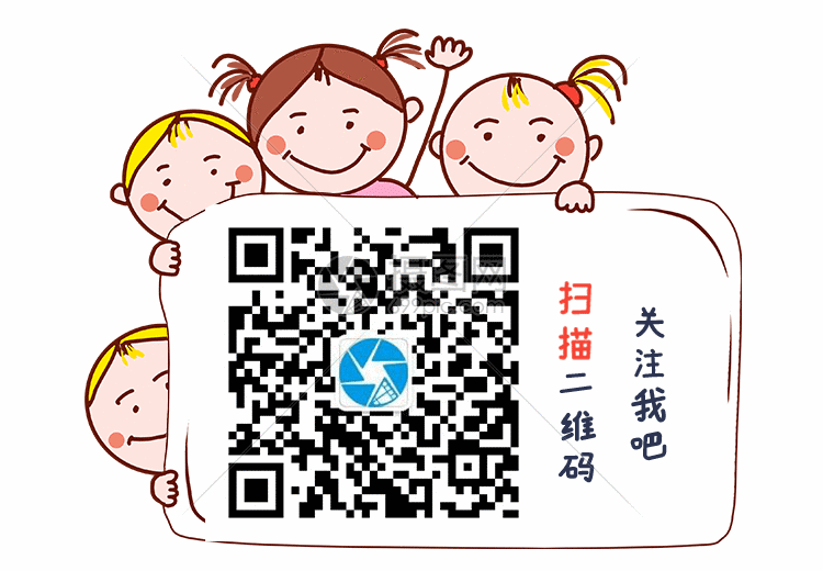 gif动图 新媒体 小孩儿二维码引导图gif.psd,gif