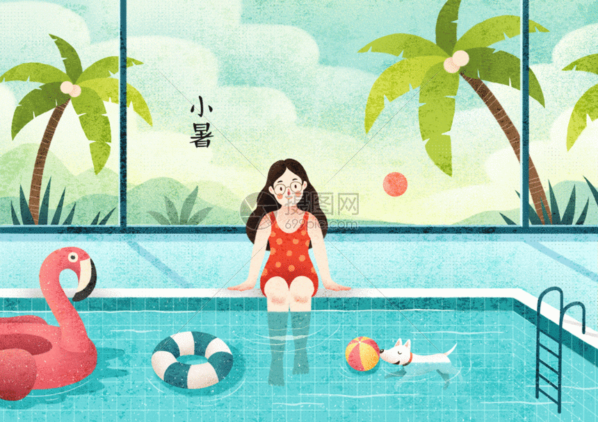 小暑节气gif id:401485700 成为gifvip即可享受