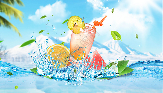 夏季冰镇饮料背景夏季饮料背景设计图片