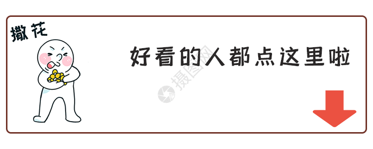 情侣喂食撒花点好看gif高清图片