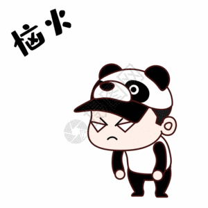 四川桌面壁纸恼火高清图片