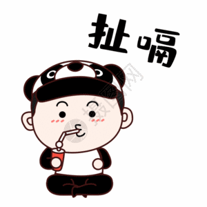 打嗝表情包图片