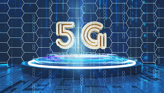 5G时代图片