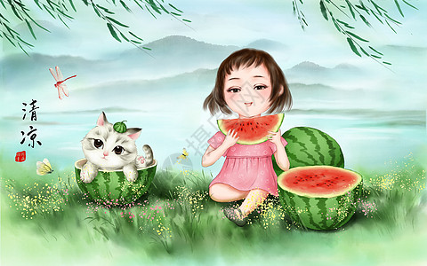 清凉夏天夏天吃西瓜插画高清图片