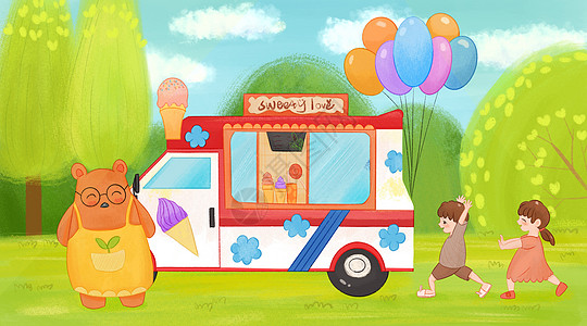 夏日童年公园里的冰淇淋车高清图片