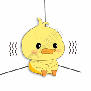 害怕疫情小黄鸭瑟瑟发抖gif高清图片