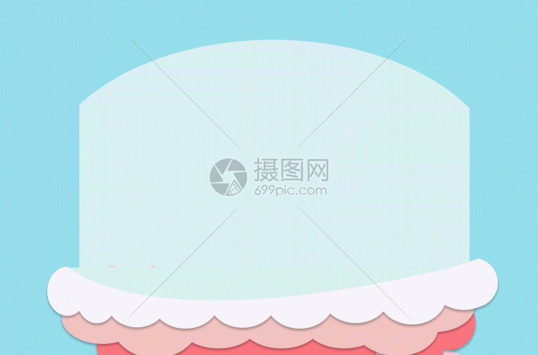 北京剪纸地标都市GIF图片
