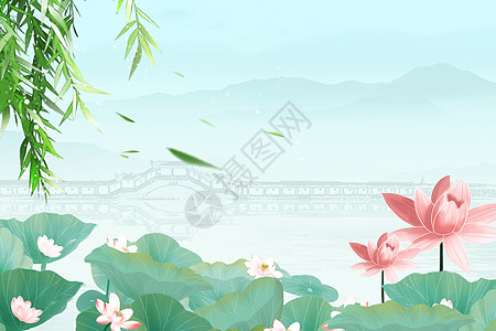 中国风夏天荷花背景设计图片