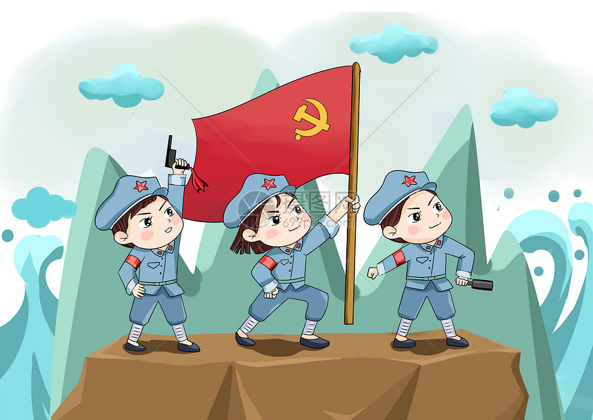 七七卢沟桥事变