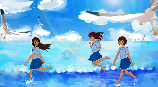 海边游玩的学生背景图片