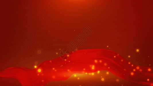 党建四件套展gif图片-党建四件套展动态图-党建四件套