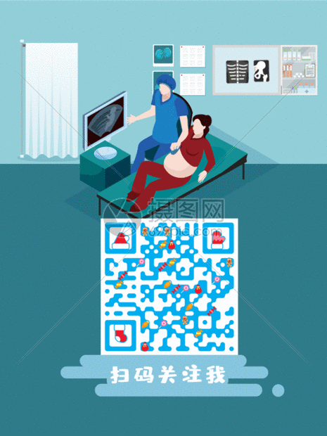 gif动图 新媒体 医疗孕检风二维码引导关注gif.