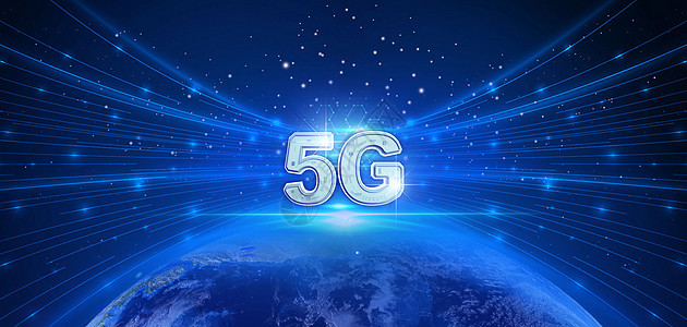 智能5G时代信息高清图片素材