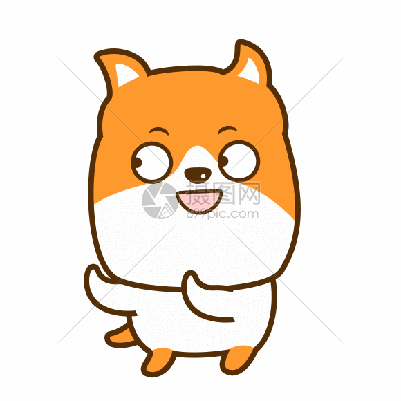 开心狗赞表情包gif