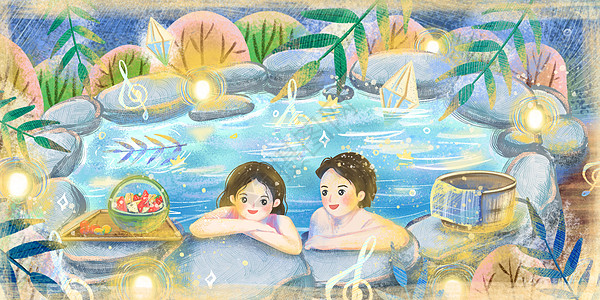 惠州温泉温泉旅行相爱的情侣插画
