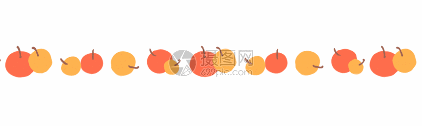 gif动态图片下载,该 gif动态图片 标题为 秋天果实分割线