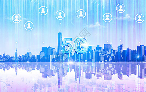 互联网5G技术科技城市高清图片素材