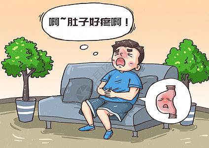 新闻肚子疼漫画插画