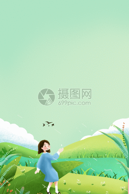 aep,psd,gi 414_620竖版 竖屏