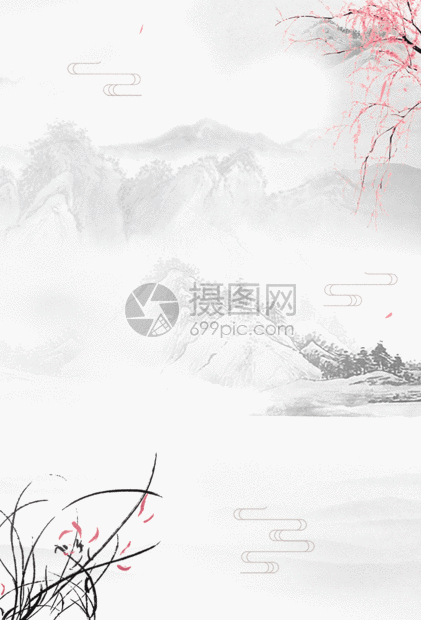 中国风古风水墨海报背景gif